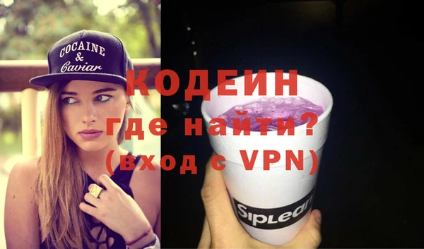 прущая мука Болхов