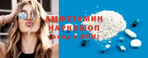 jwh Ессентукская