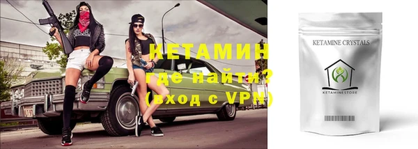 PSILOCYBIN Новодвинск