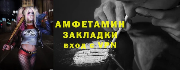 mdpv Новосибирск