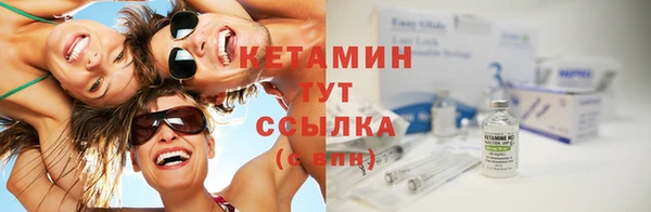 ECSTASY Касимов