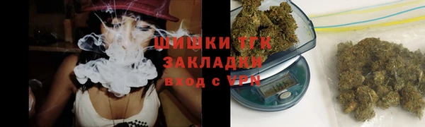 ALPHA-PVP Болохово