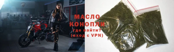 PSILOCYBIN Новодвинск