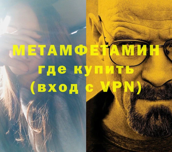 бутик Санкт-Петербург
