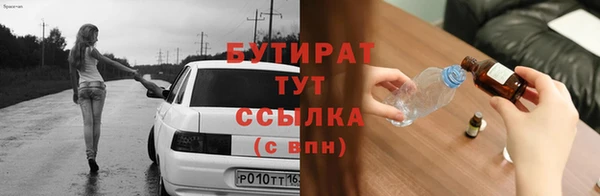 винт Бикин