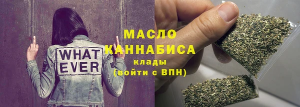 PSILOCYBIN Новодвинск