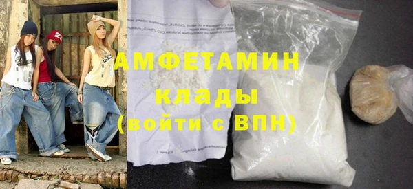 прущая мука Болхов