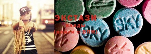 прущая мука Болхов