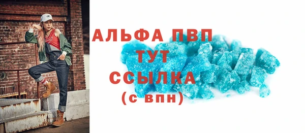 2c-b Нефтегорск