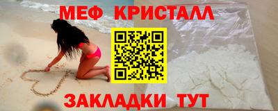 скорость Балаково