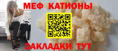 кокаин колумбия Балахна