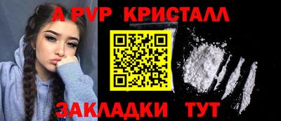 кокс Балашиха