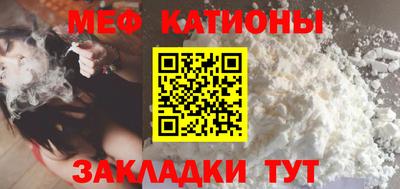 скорость Балаково