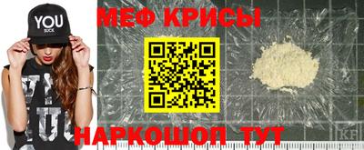 кокс Балашиха