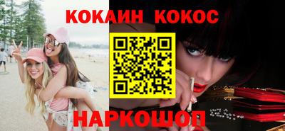 прущая мука Волжск