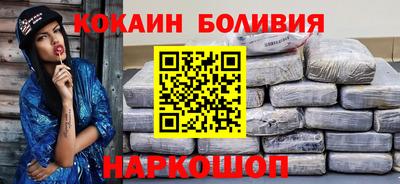 эйфоретик Гай