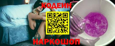соль курить ск Балаково