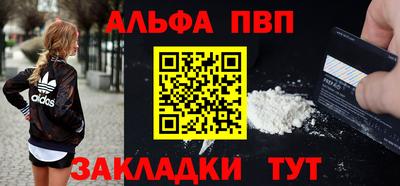 кокс Балашиха