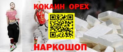 амф Балахна