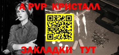 кокс Балашиха