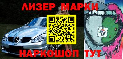 соль курить ск Балаково