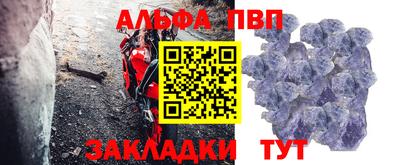 кокс Балашиха