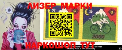 скорость Балаково