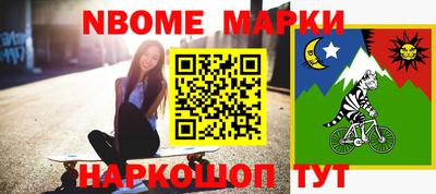 ALPHA PVP Гатчина