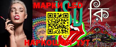 скорость Балаково