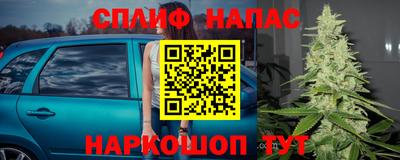 дистиллят марихуана Балашиха