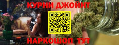 кокс Балашиха