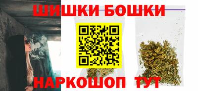 дистиллят марихуана Балашиха