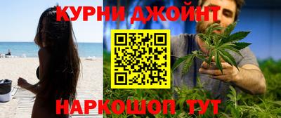 соль курить ск Балаково
