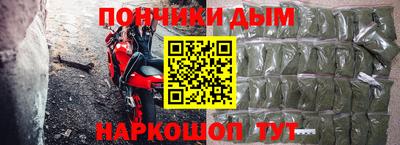 амф Балахна