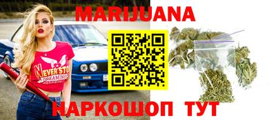амф Балахна