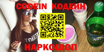 соль курить ск Балаково