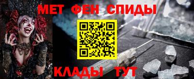соль курить ск Балаково