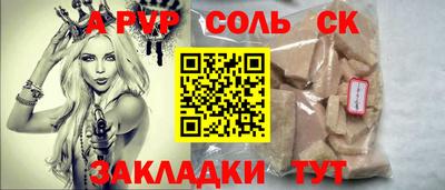 дистиллят марихуана Балашиха