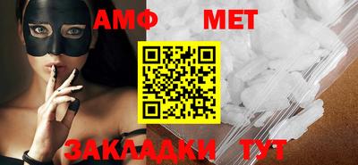 дистиллят марихуана Балашиха