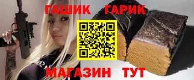 дистиллят марихуана Балашиха