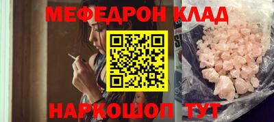 дистиллят марихуана Балашиха