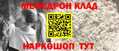 дистиллят марихуана Балашиха