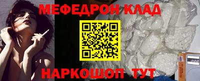 амф Балахна