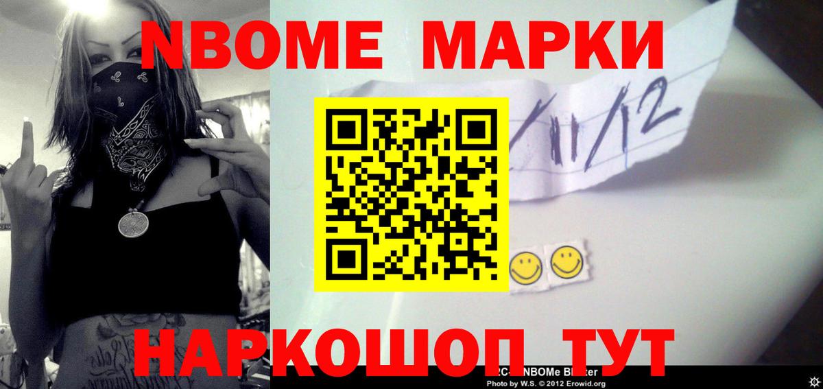 ЛСД экстази ecstasy  LSD-25 экстази ecstasy  Владикавказ 